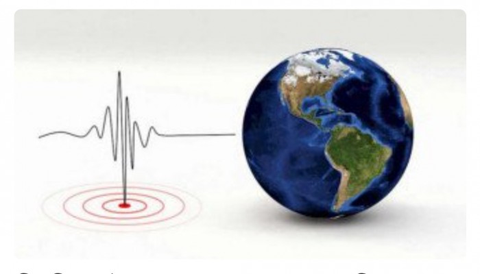 ঢাকাসহ দেশের বিভিন্ন স্থানে  ভূমিকম্প অনুভূত