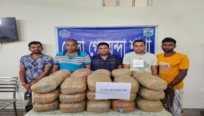 চাঁপাইনবাবগঞ্জ জেলা গোয়েন্দা শাখার অভিযানে ৬০কেজি মাদক উদ্ধার