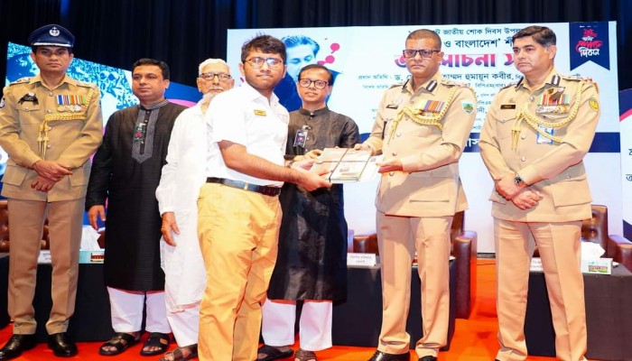 রাজশাহী শিল্পকলা একাডেমিতে  'বঙ্গবন্ধু ও বাংলাদেশ’ শীর্ষক আলোচনা সভা অনুষ্ঠান