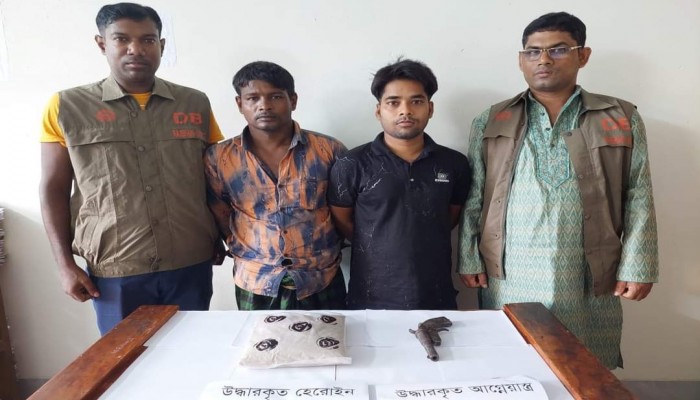 গোদাগাড়ীতে  অস্ত্র ও কোটি টাকার হিরোইনসহ দুইজন আটক