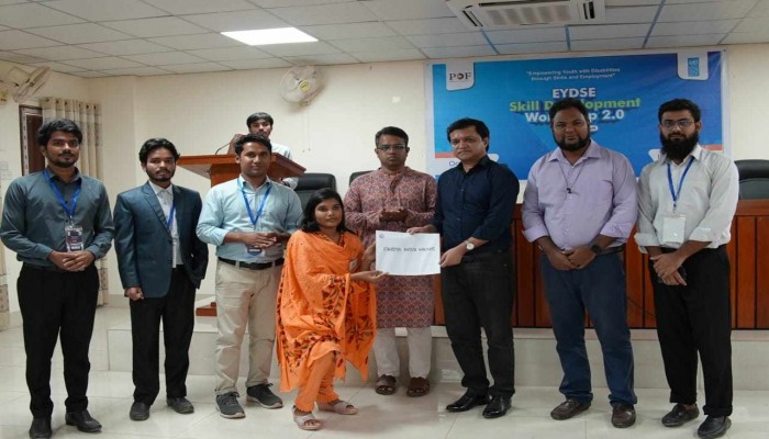 রাবিতে প্রতিবন্ধী শিক্ষার্থীদের নিয়ে ২ দিনব্যাপী প্রশিক্ষণ