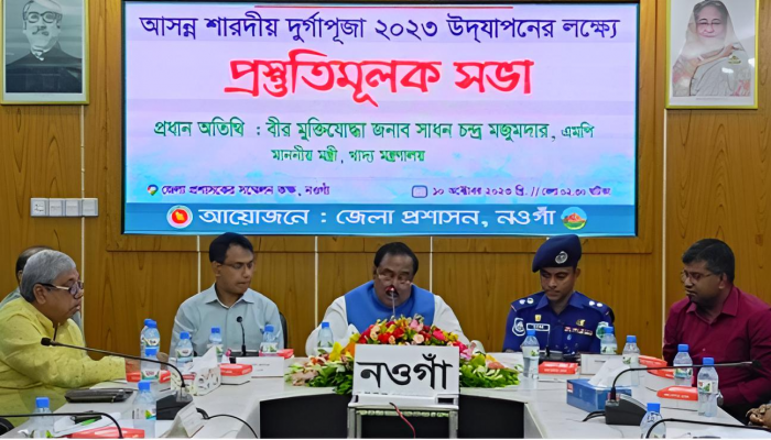 আসন্ন দুর্গাপূজাকে কেন্দ্র করে কেউ বিশৃঙ্খলা করতে চাইলে তাদের প্রতিহত করতে হবে:  খাদ্যমন্ত্রী