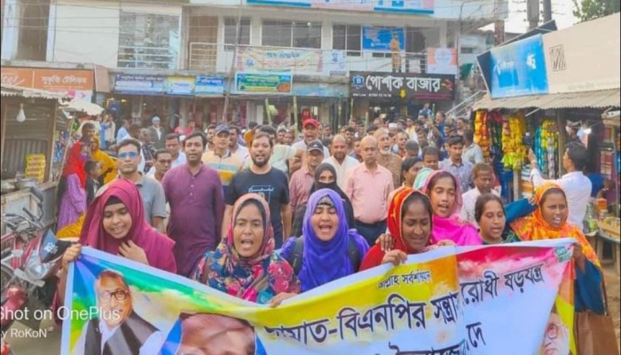 বিএনপির দেশ বিরোধী ষড়যন্ত্র রুখতে তানোরে আ"লীগের শান্তি  মিছিল হয়েছে