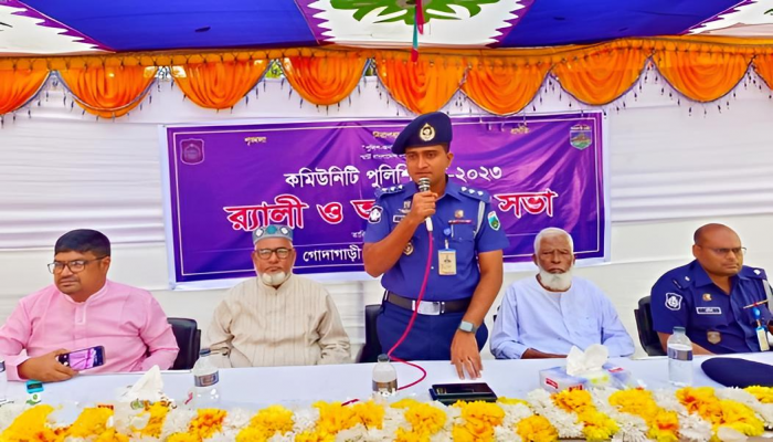 গোদাগাড়ীতে কমিউনিটি পুলিশিং ডে-২০২৩ উদযাপন