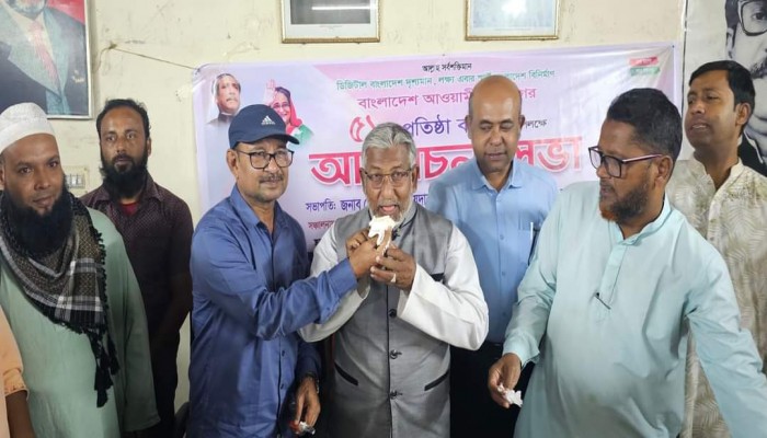 তানোরে আওয়ামী যুবলীগের ৫১ তম প্রতিষ্ঠাবার্ষিকী পালিত