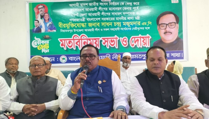 আগুন সন্ত্রাস ছেড়ে ভোটে আসুন বিএনপিকে  "খাদ্যমন্ত্রী"