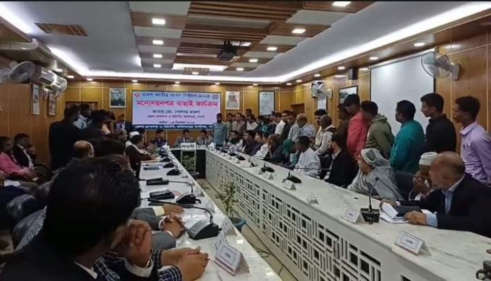 নওগাঁ-১ আসনে খাদ্যমন্ত্রীসহ ৪ জনের মনোনয়ন বৈধ, বাতিল ২ প্রার্থীর