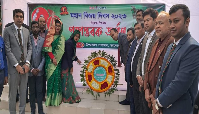 তানোরে যথাযোগ্য মর্যাদায় মহান বিজয় দিবস পালিত