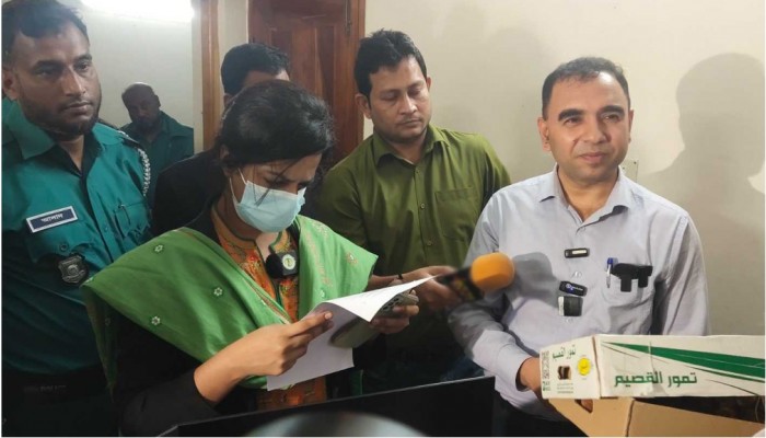 অনলাইন প্রতারক প্রতিষ্ঠানকে ৩ লাখ টাকা জরিমানা করেছে  ভোক্তা অধিদফতর