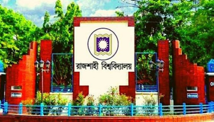 স্বাস্থ্য ও জীবন বিমা নিয়ে  ভোগান্তিতে রাবি শিক্ষার্থীরা