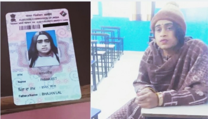 প্রেমিকাকে পাস করাতে মেয়ে সেজে পরীক্ষা হলে প্রেমিক