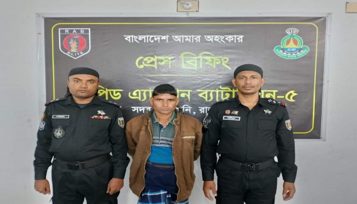 আলাতুলি ইউনিয়নের মধ্যচরে ৮৪০ গ্রাম হেরোইনসহ ১  মাদক কারবারী গ্রেফতার