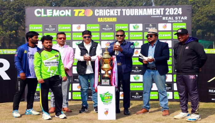 রাজশাহীতে ক্লেমন টি-টোয়েন্টি ক্রিকেট টুর্নামেন্ট ২০২৪ এর উদ্বোধন