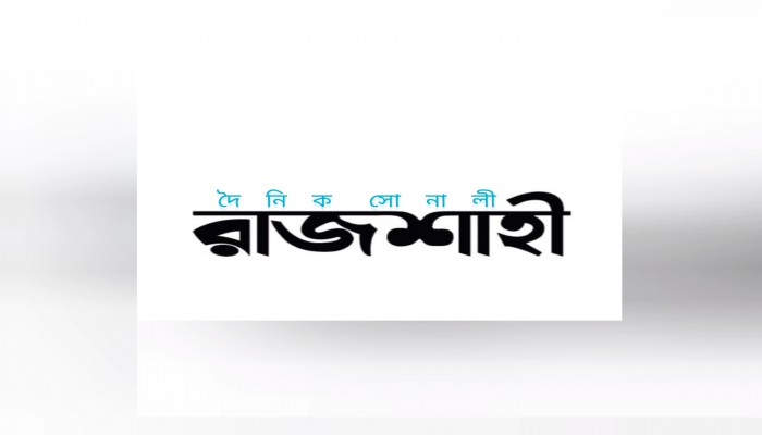 দেশের বিরুদ্ধে দেশি-বিদেশি ষড়যন্ত্র এখনও চলছে:খাদ্যমন্ত্রী