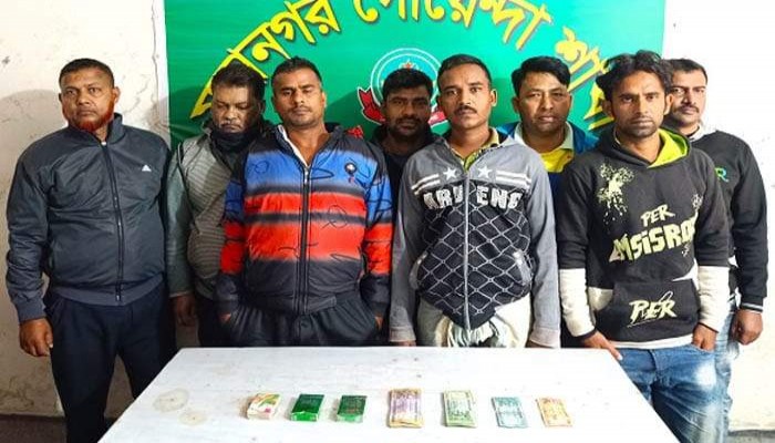 আরএমপিতে ডিবি পুলিশের অভিযানে ৮ জুয়াড়ি গ্রেপ্তার