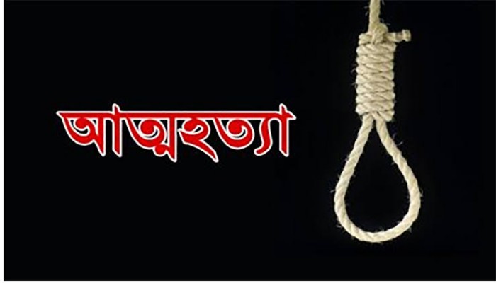 নিয়ামতপুরে গলায় ফাঁস দিয়ে কলেজ ছাত্রীর আত্মহত্যা