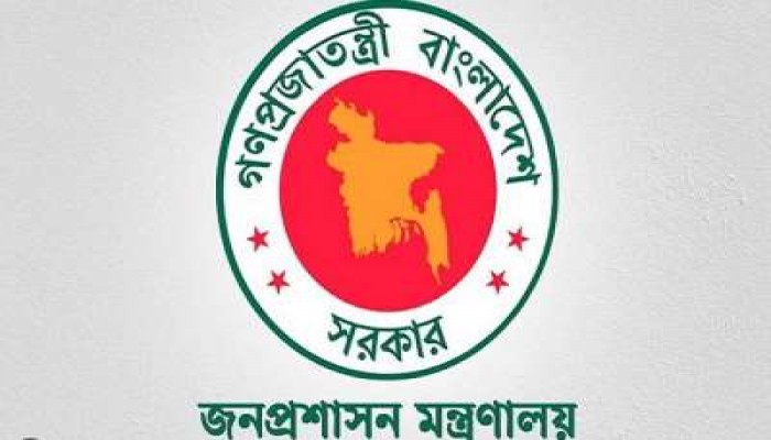 ১৫ আগস্ট সাধারণ ছুটি বাতিল