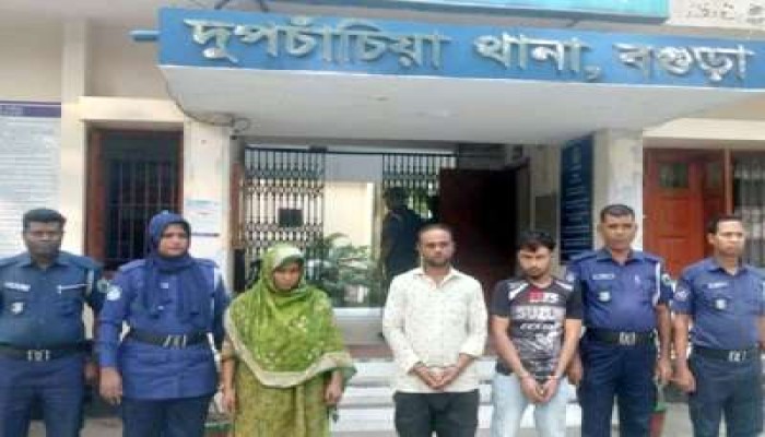 মায়ের লাশ ফ্রিজে রাখার ঘটনায় নতুন মোড়, এবার অভিযুক্ত ভাড়াটিয়া