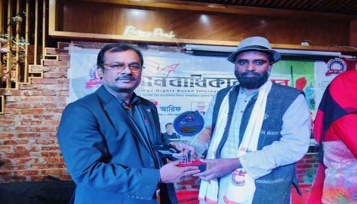 মানবিক মানুষ সম্মাননা পেলেন সাংবাদিক রানা