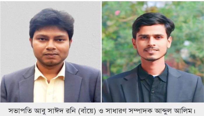 আরসিআরইউ’র সভাপতি রনি, সম্পাদক আলিম