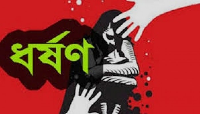 পুঠিয়ায় ধর্ষণ মামলায় যুবক কারাগারে