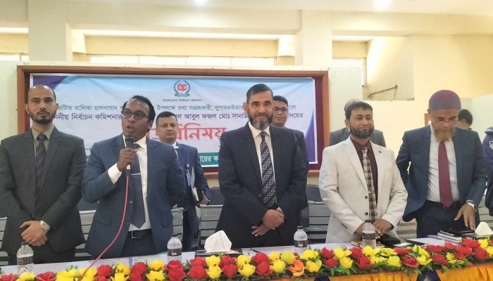 নিয়ামতপুরে মতবিনিময়  সভা