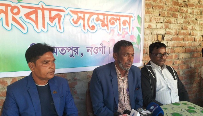 নিয়ামতপুরে চাঁদাবাজির অভিযোগে সংবাদ প্রকাশ, প্রতিবাদে সংবাদ সম্মেলন