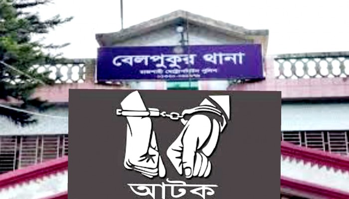 রাজশাহীতে শীর্ষ মাদকব্যাবসায়ী বুলবুল  (বুলু) গাজা সহ আটক