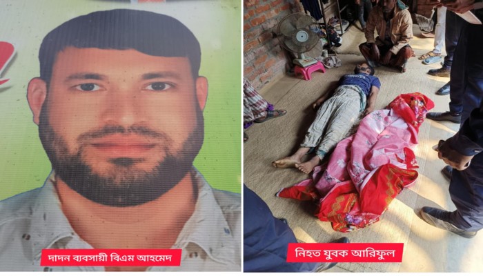 সুদের টাকার কারনে মারপিট ক্ষোভে যুবকের আত্মহত্যা