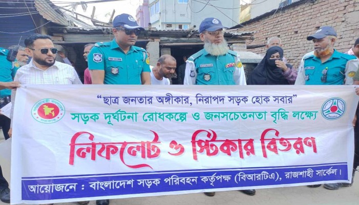 সিরাজগঞ্জে স্বপ্নের যমুনা রেল সেতুর উদ্বোধন