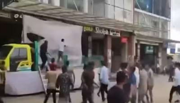 সালাউদ্দিনকে নিয়ে 'মানহানিকর' বক্তব্য, ভাঙা হলো এনসিপির মঞ্চ