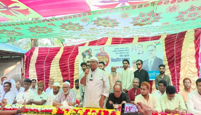 চারঘাটে ঐতিহাসিক ৭ই নভেম্বর জাতীয় বিপ্লব ও সংহতি দিবস উদযাপন ও আলোচনা সভা অনুষ্ঠিত