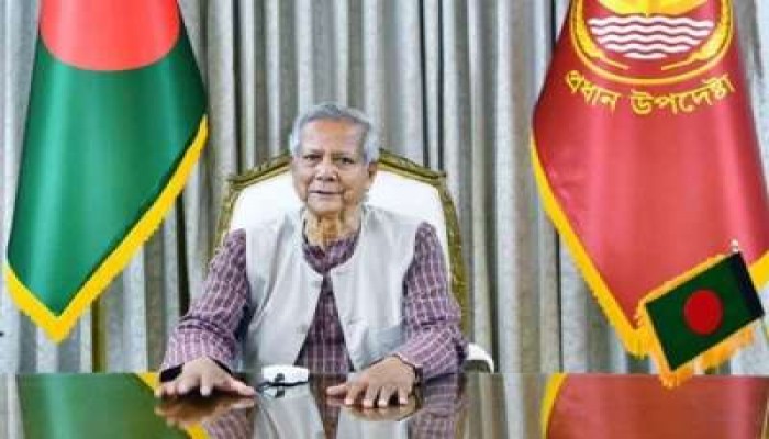 জাতীয় নির্বাচনের দিনই হবে গণভোট: প্রধান উপদেষ্টা