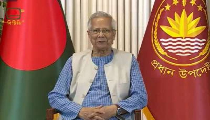 ভয় দেখিয়ে দেশের গণতান্ত্রিক অগ্রযাত্রা কেউ থামাতে পারবে না : প্রধান উপদেষ্টা