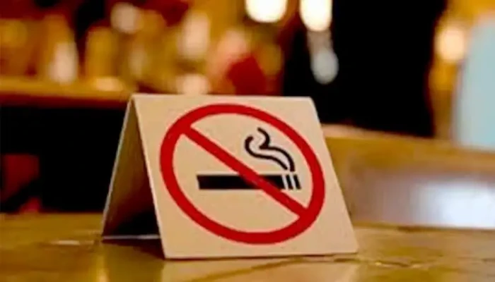 প্রকাশ্যে ধূমপান করলে জরিমানা ২ হাজার টাকা, অধ্যাদেশ জারি