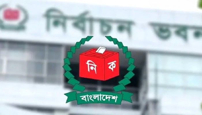 ১২ ফেব্রুয়ারি পর্যন্ত সব ধরনের সংগঠনের নির্বাচন স্থগিতের নির্দেশ