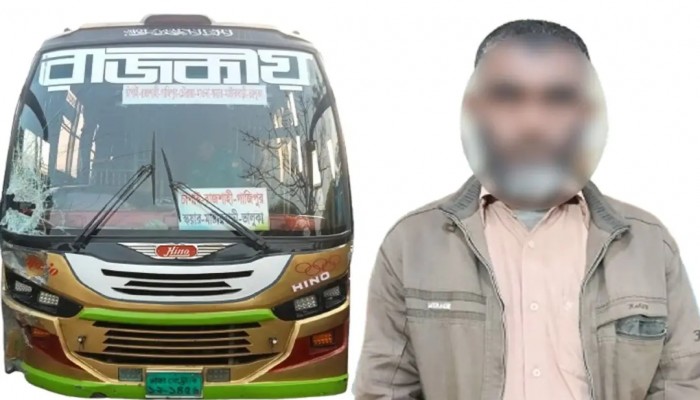 বাস চালক ও পুলিশকে হেনস্তার মূল হোতা গ্রেপ্তার