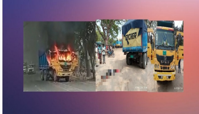 সেই কলাহাটে ফের দূর্ঘটনা দুজন নিহত, বিক্ষুব্ধ জনতা পুড়িয়ে দিল ঘাতক ট্রাক