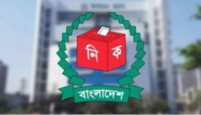 সংরক্ষিত নারী আসনের নির্বাচনের তফসিল ঘোষণা