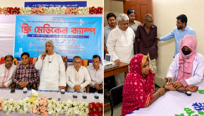 তৃণমূলের স্বাস্থ্যসেবা নিশ্চিত করতে কাজ করছে সরকার: এমপি মিলন