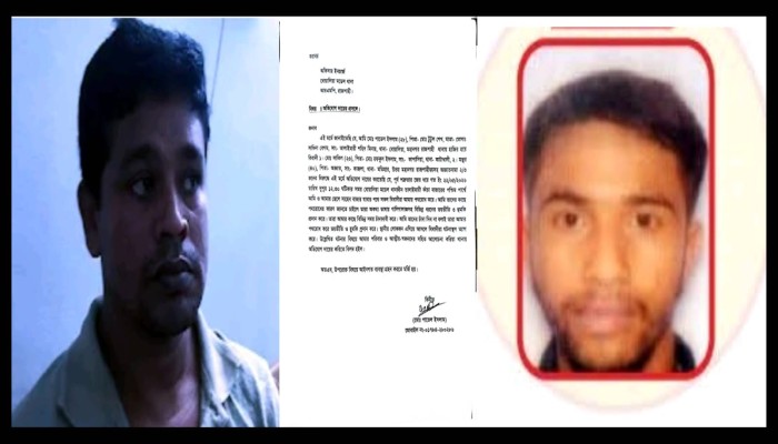 সাংবাদিককে প্রাণনাশের হুমকি ও হয়রানি, বোয়ালিয়া থানায় অভিযোগ