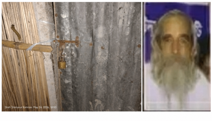 আস্তানায় ঝুলছে তালা, বেলপুকুরে গৃহবধূকে ধর্ষণের মূলহোতা ভন্ড পীর এখনো অধরা