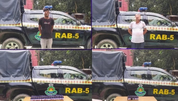 র‌্যাবের পৃথক অভিযানে নওগাঁয় ১২১ বোতল ফেনসিডিলসহ ২ মাদক ব্যবসায়ী গ্রেপ্তার