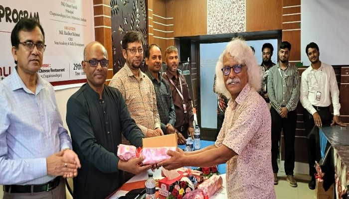 সিজ একাডেমির ফেয়ারওয়েল ও ক্যারিয়ার গাইডলাইন প্রোগ্রাম অনুষ্ঠিত