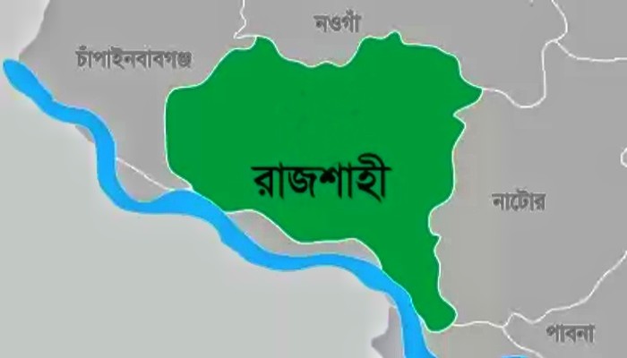 সারসংকটে কৃষক, সংঘাতে ক্যাম্পাস, প্রশ্নে প্রশাসন—তবু উন্নয়নের স্বপ্নে রাজশাহী
