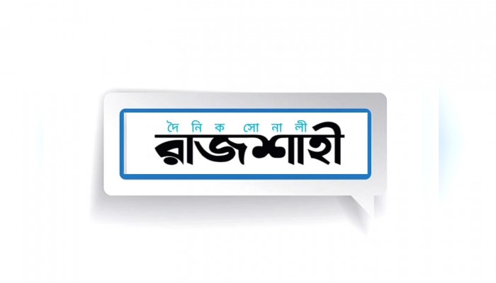 বিনোদন ডেস্ক